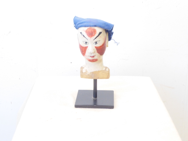 Folk Art Puppet Head