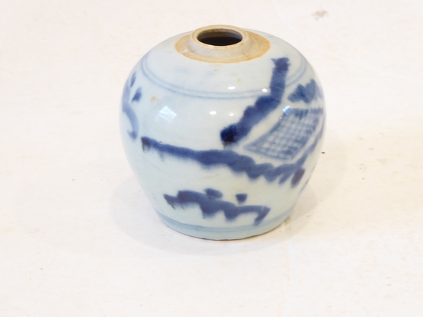 19th C Small Chinese Vase