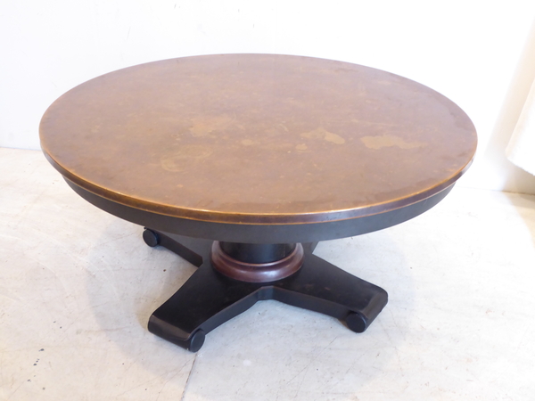 20th C Copper Top Coffee Table