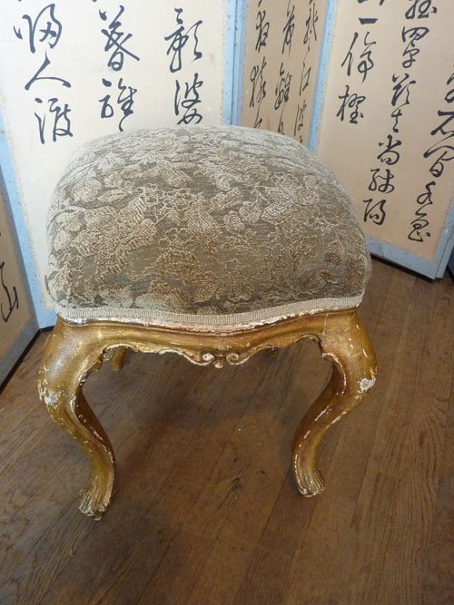 Venetian Tabouret