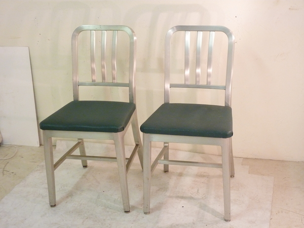 Pair Mid Century Aluminum Chairs