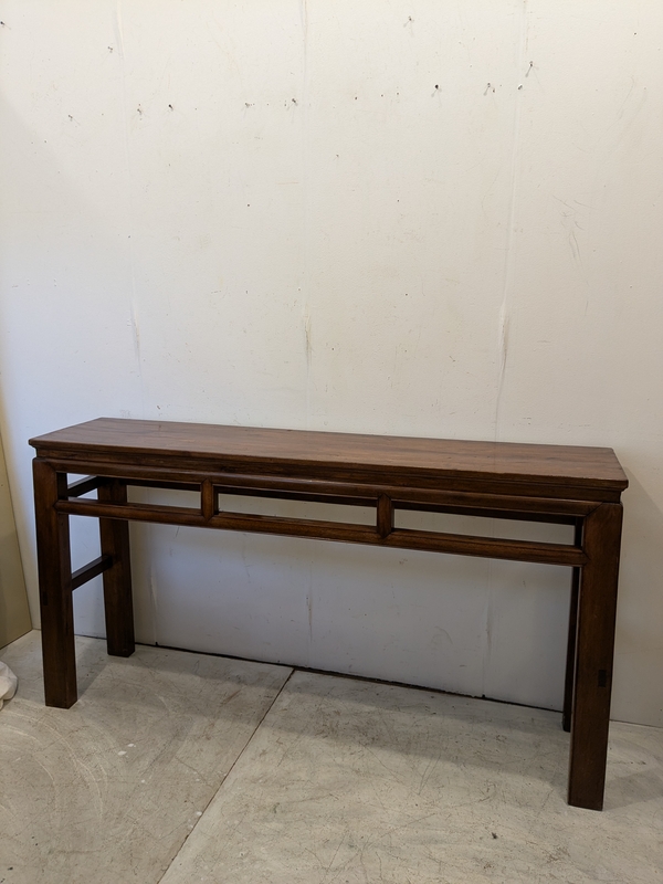 Chinese Hardwood Console