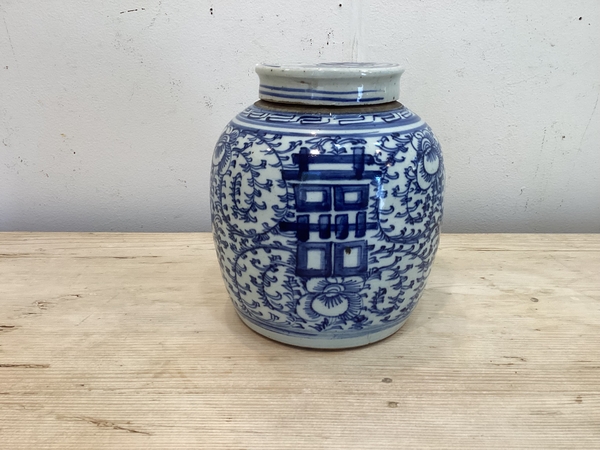 Chinese Double Happiness Ginger Jar