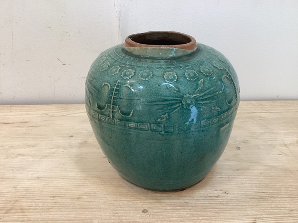 Chinese Teal Vase