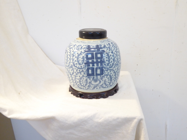 Antique Chinese Double Happiness Storage Jar