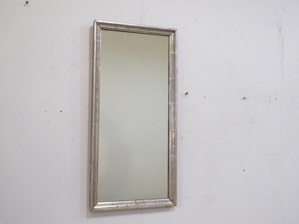 Small Narrow Silver Mirror