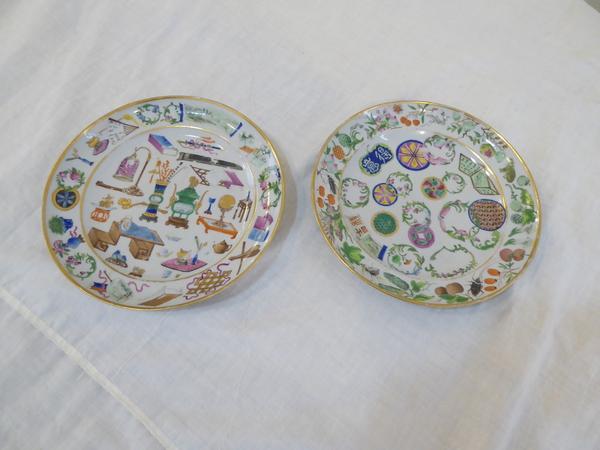 Pair Antique Chinese Porcelain Plates