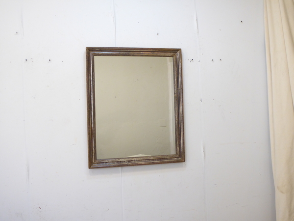 Dark Silvered Mirror