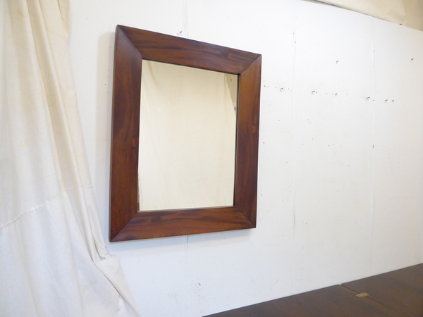 Modern Hardwood Mirror