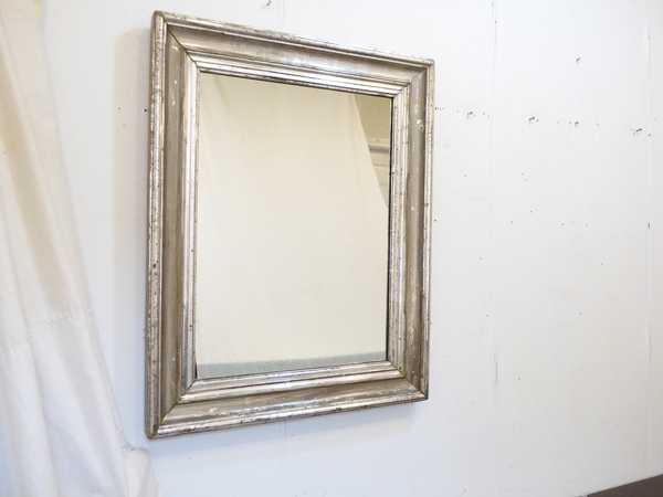 Wide Silverleaf Mirror