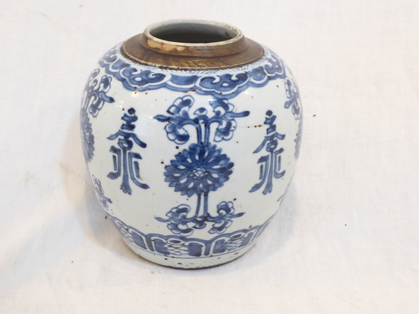 19th C Chinese Vase