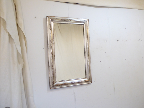 Antique Silvered Mirror