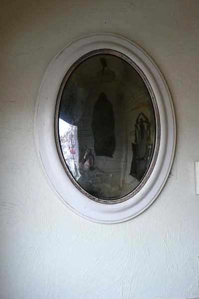 Oval Convex Mirror